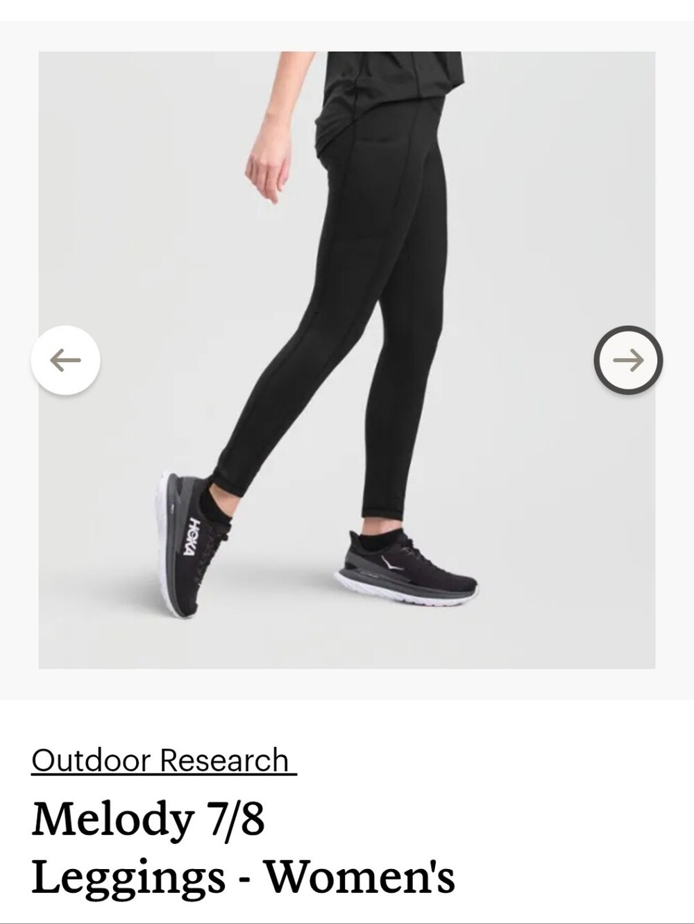 Outdoor Research Melody 7/8 Leggings Tights Pants Womens Small Black Running